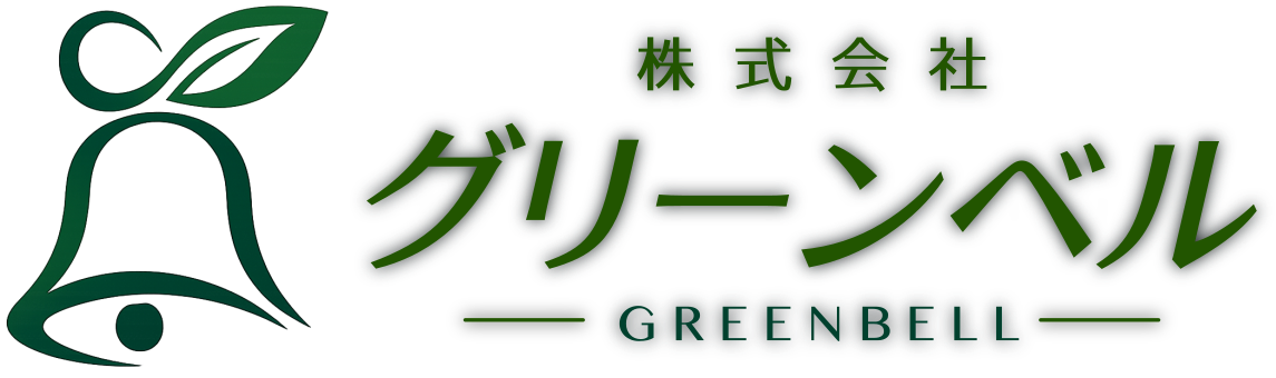 株式会社グリーンベル