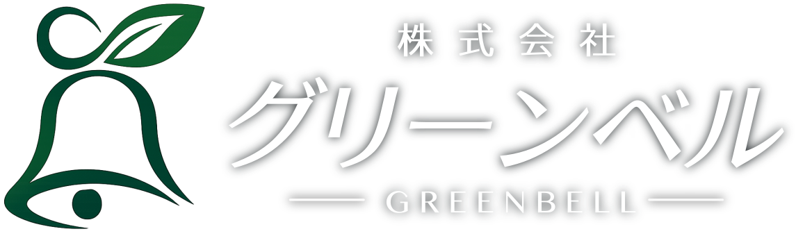 株式会社グリーンベル